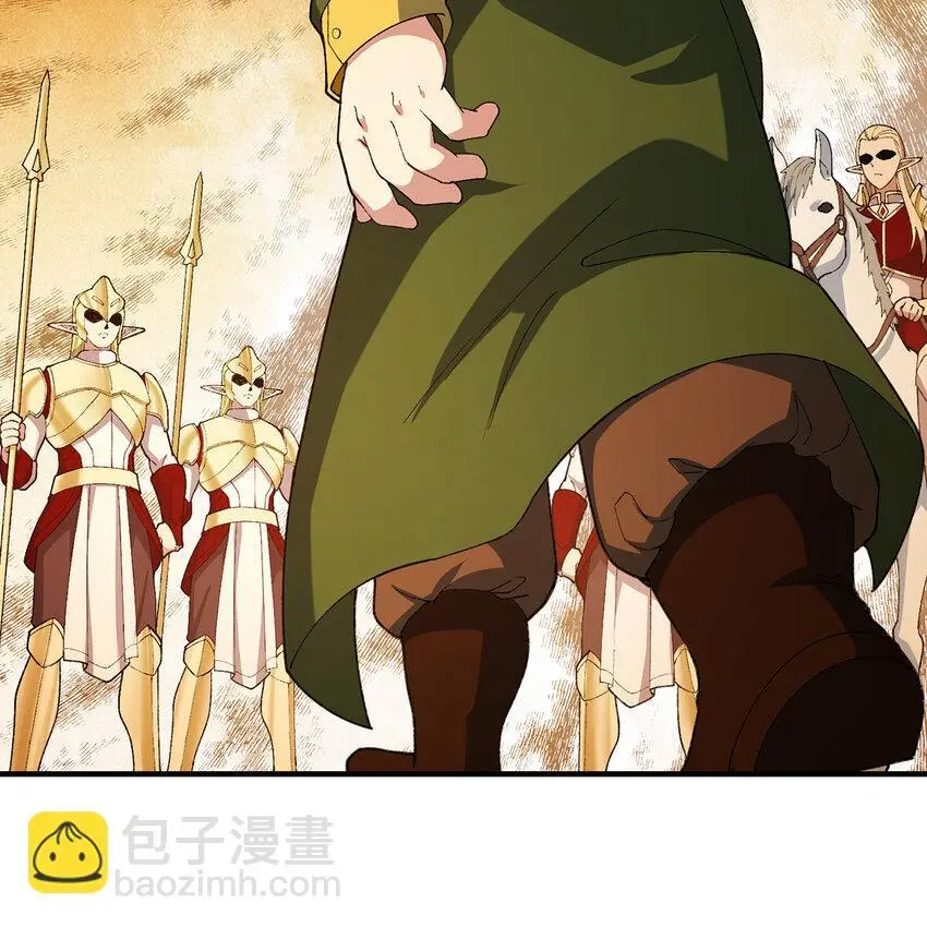 149回 策！策！策！22