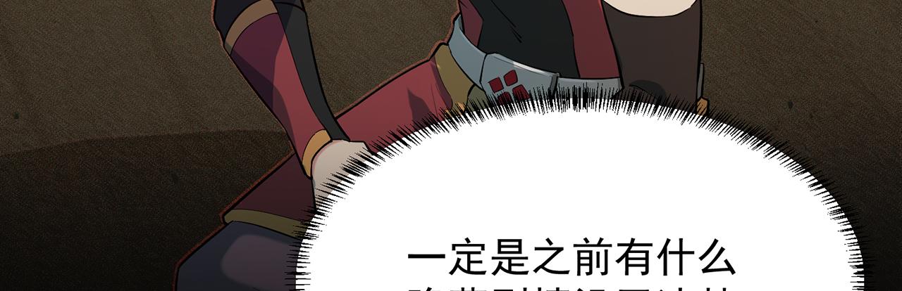 11回-我必须去151