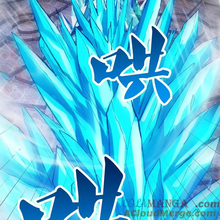 192回 吃了你40