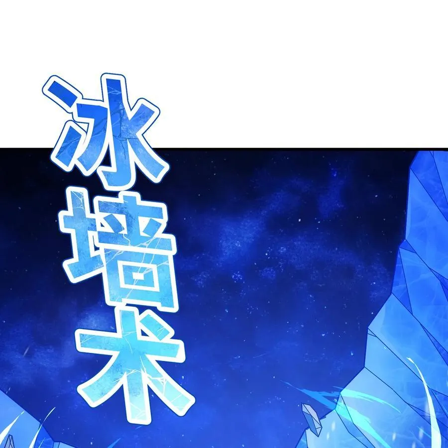 180回 他有刺47