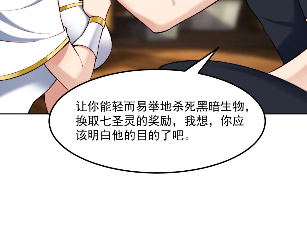 46回-唯一的方式94