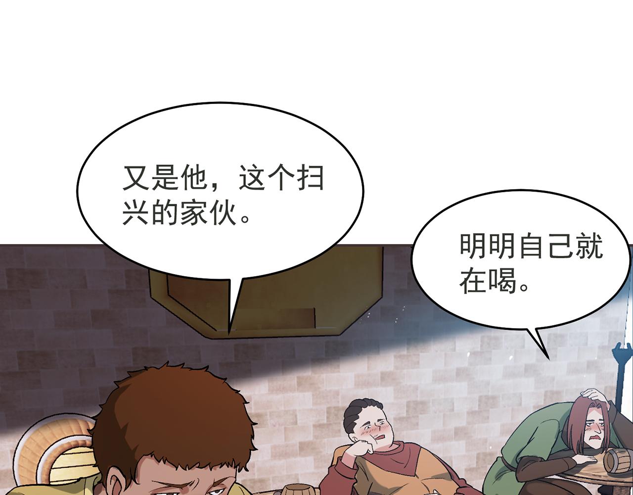 11回-我必须去162
