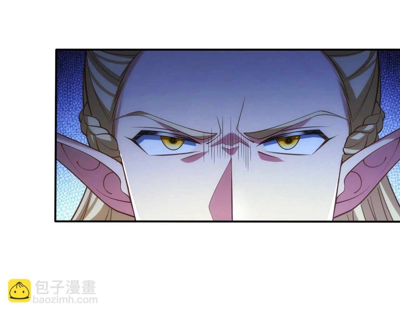 76回-守约狂魔91