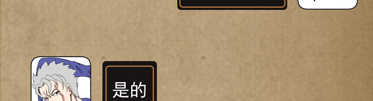 09回-你记得我？81