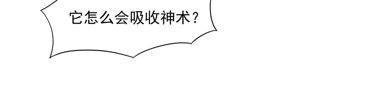 59回-随时为小姐姐献上心脏29