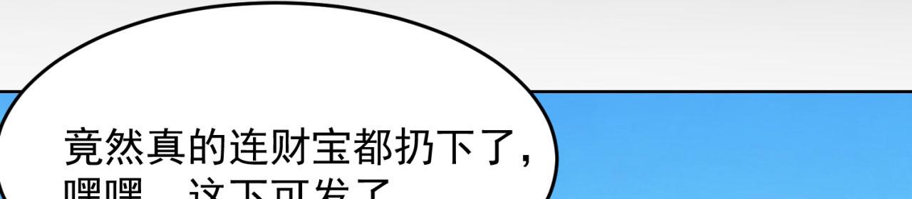 26回-阿普鲁派的一天51