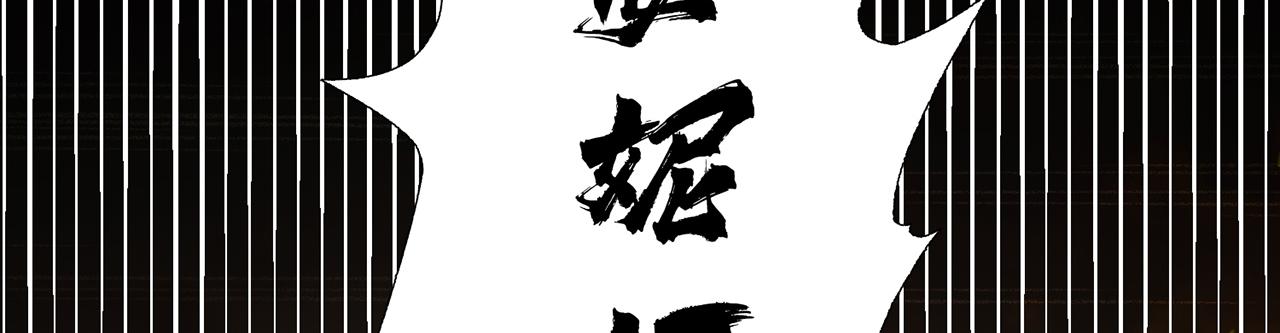 09回-你记得我？153