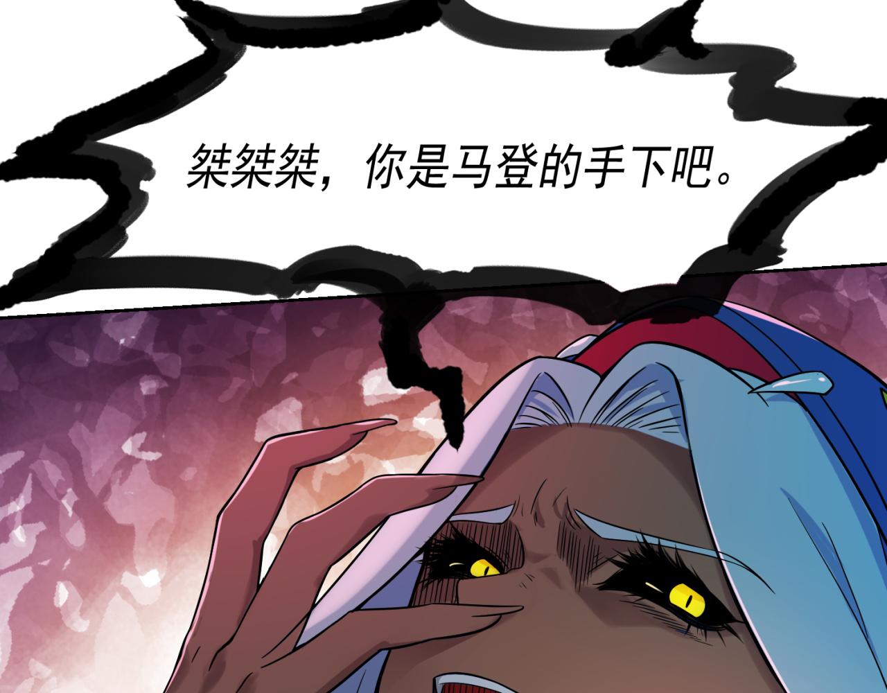 07回-凎爆她！74