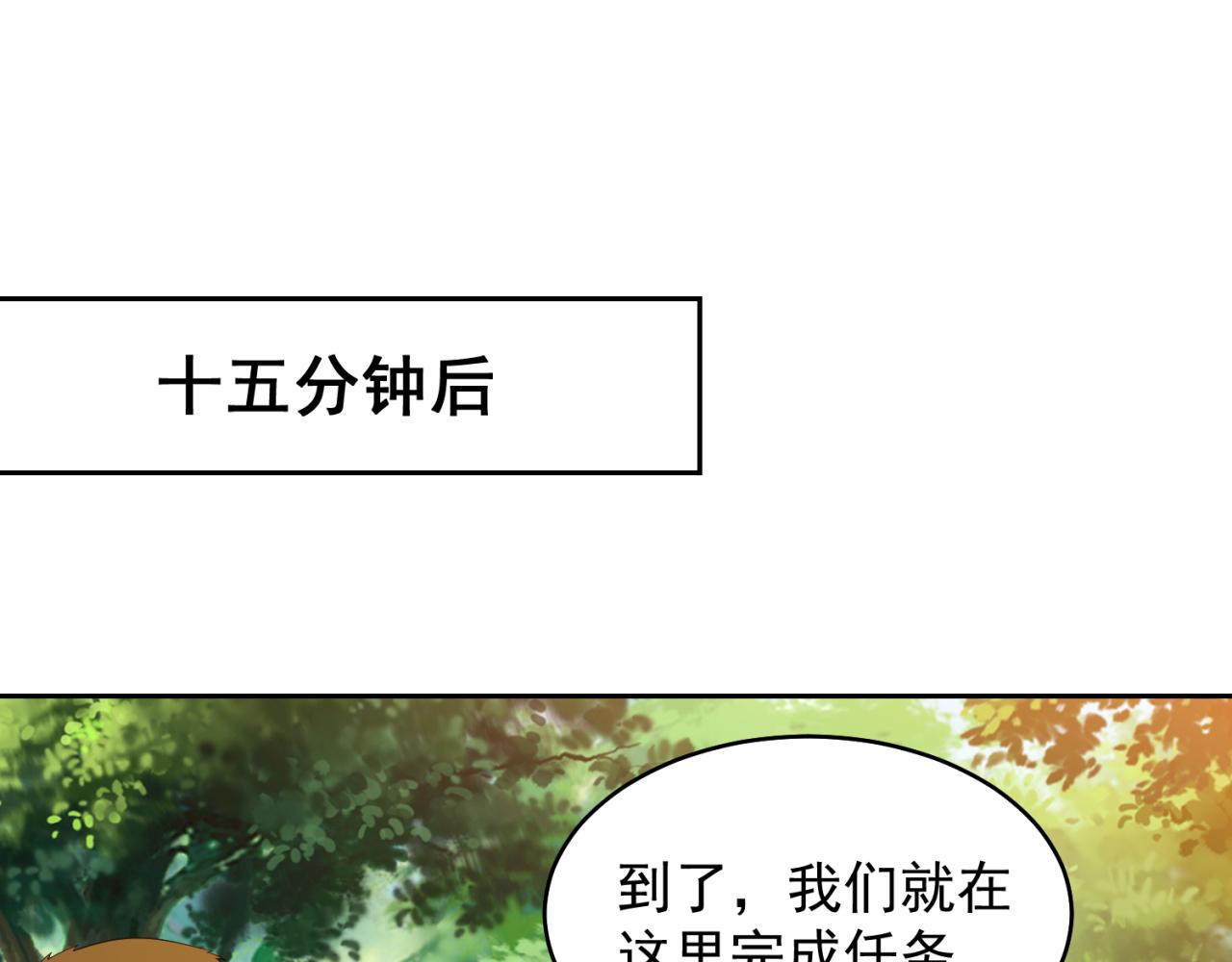 14回-盗贼阿普鲁派56