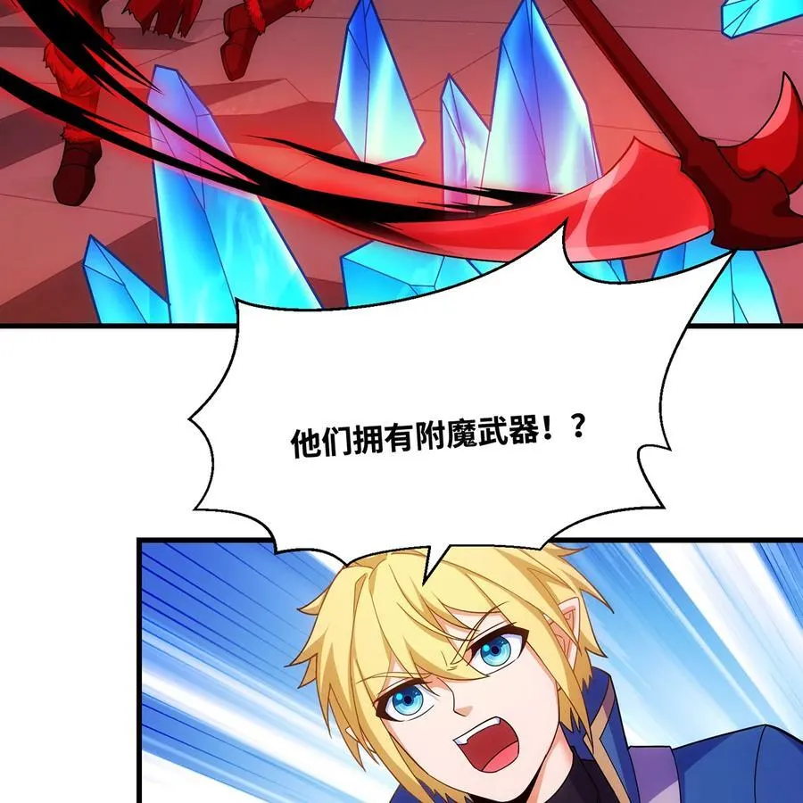180回 他有刺38
