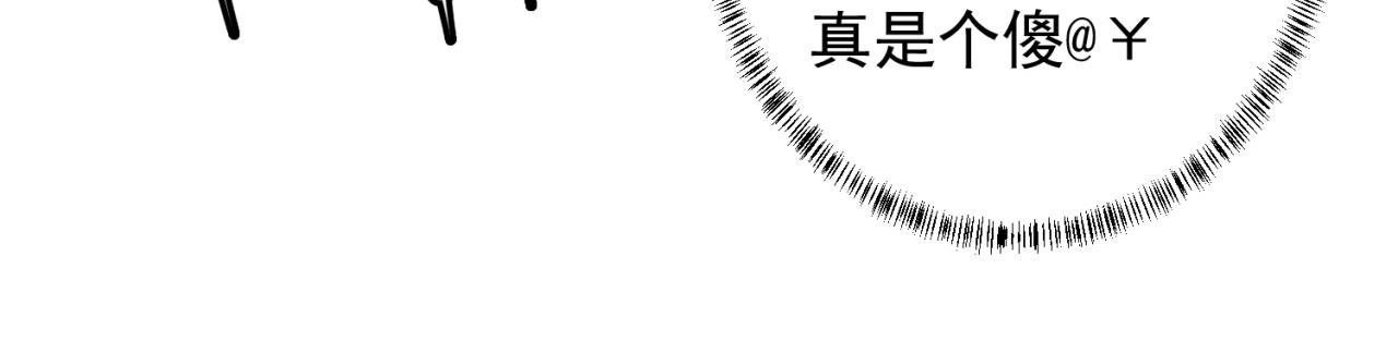 20回-生理反射143