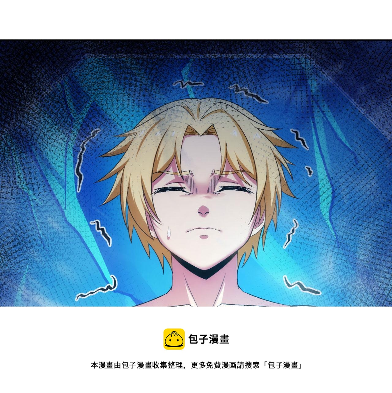 71回-前有狼后有虎99