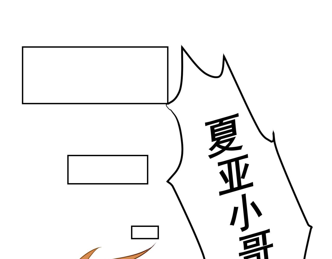 03回-新手村人妻156