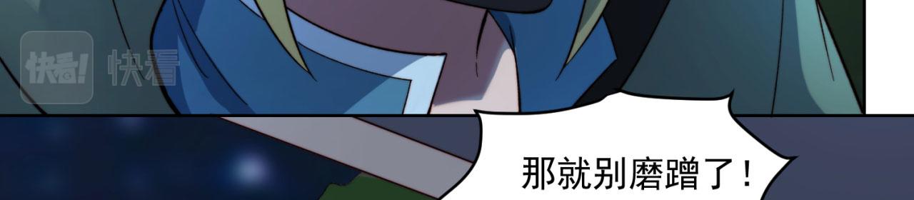 25回-永远的自由43