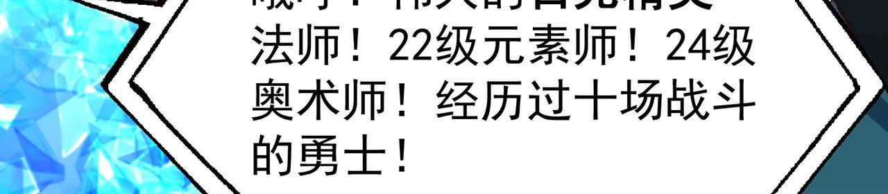 36回-搏击俱乐部125