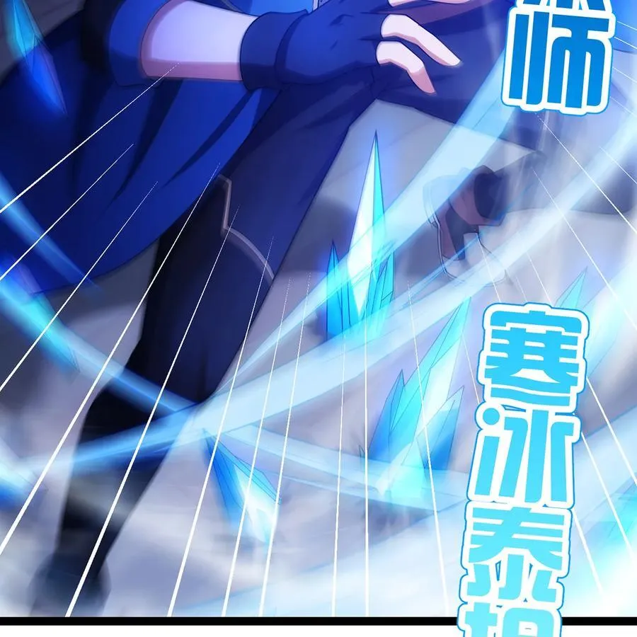 211回 去吧，普卡丘！11