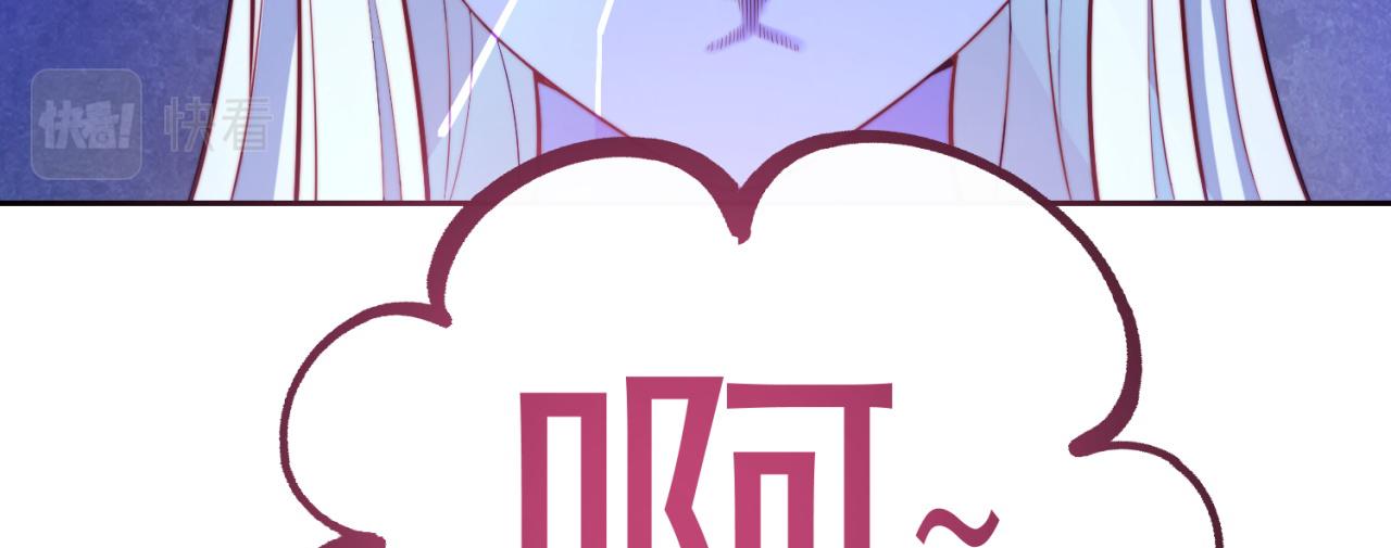 20回-生理反射87