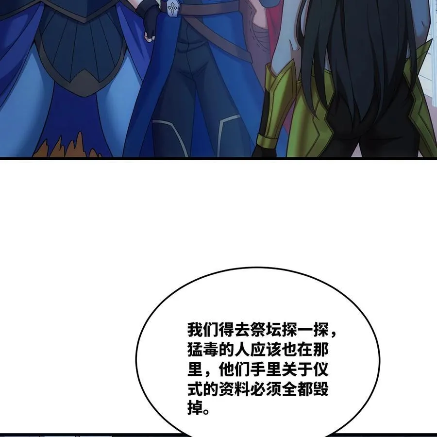 178回 月光形态64