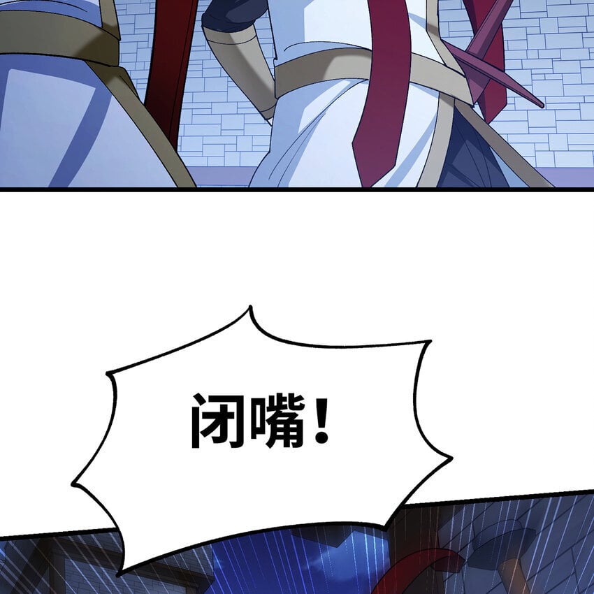 127回 松木湾小镇29
