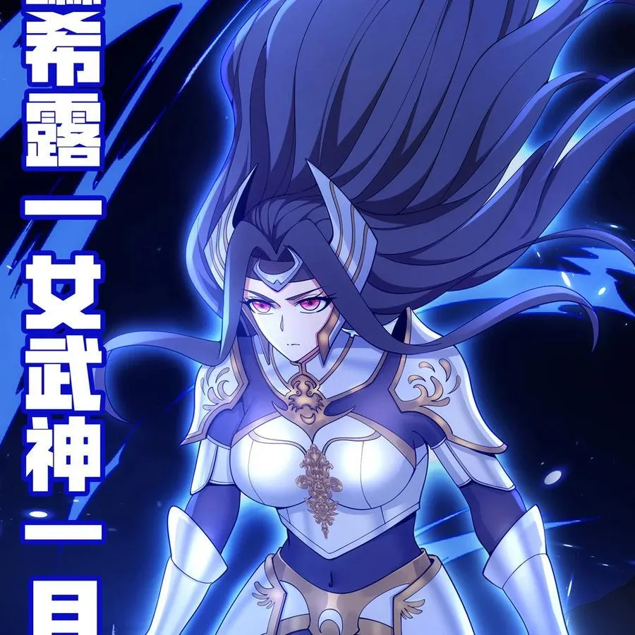 178回 月光形态83