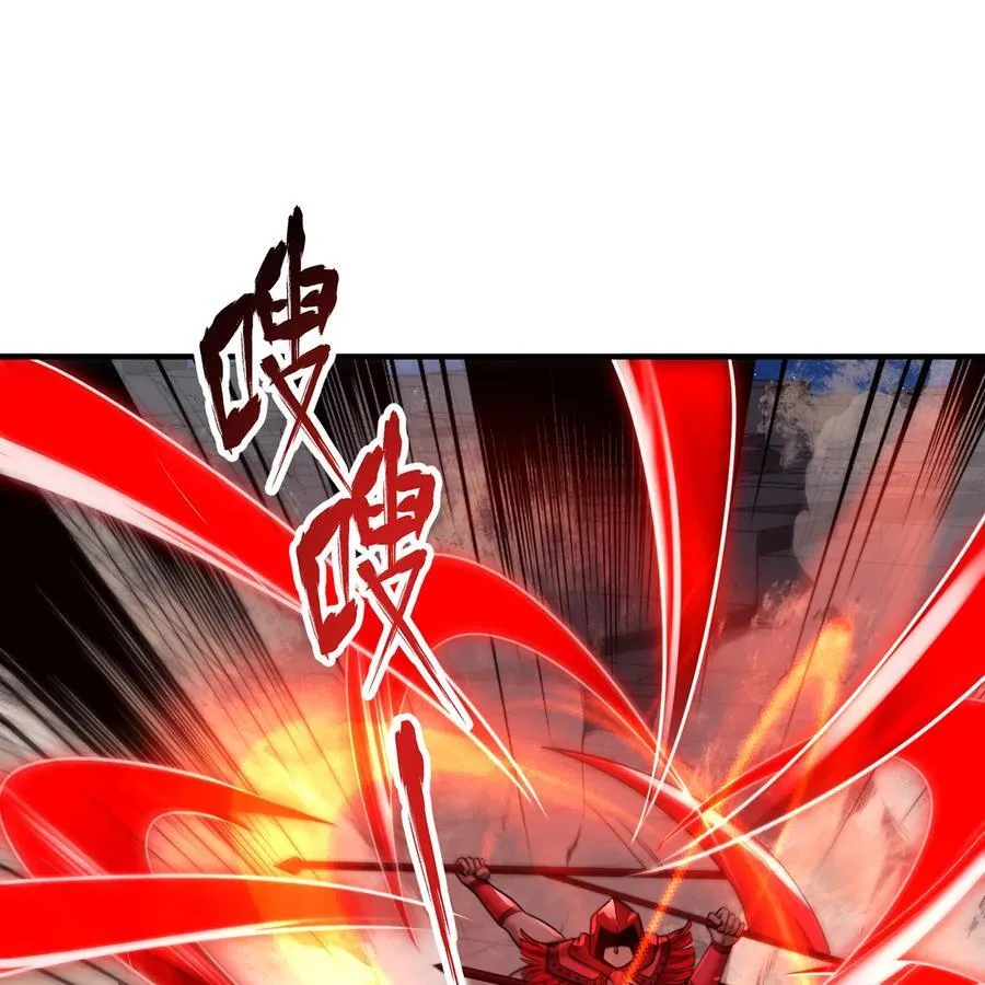 180回 他有刺77