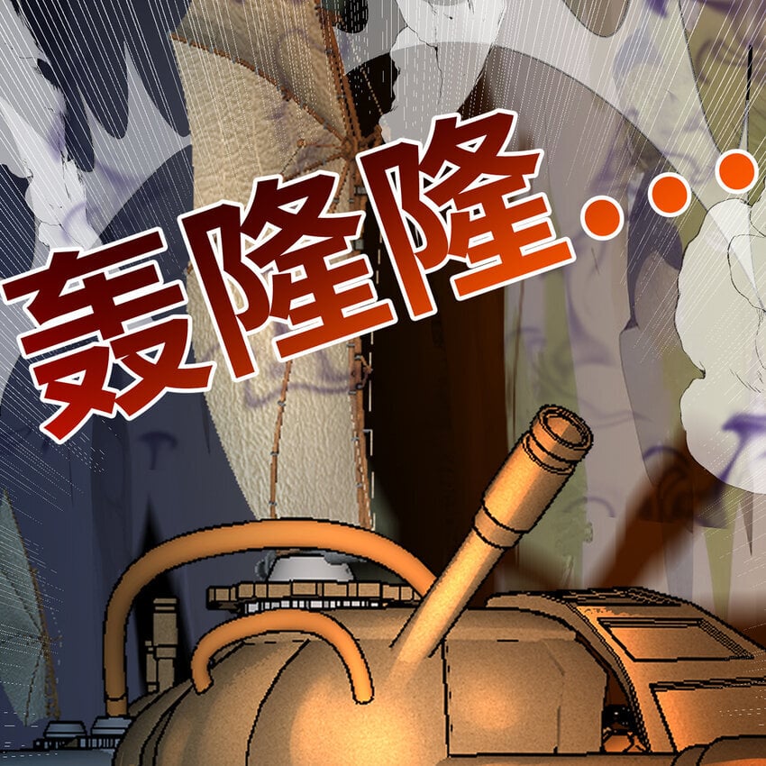 123回 沙雕网友欢乐多52