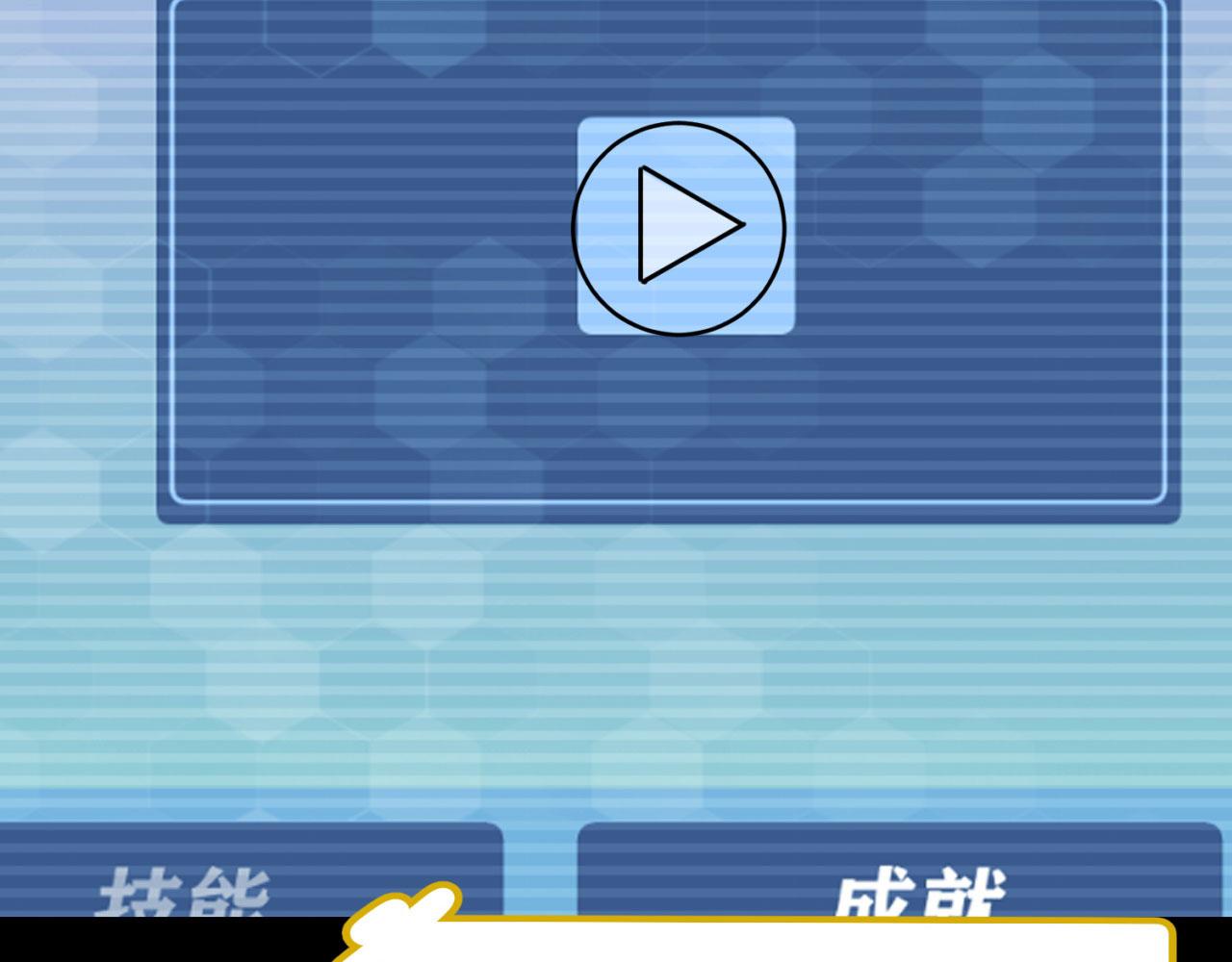 04回-你老公出轨啦！104