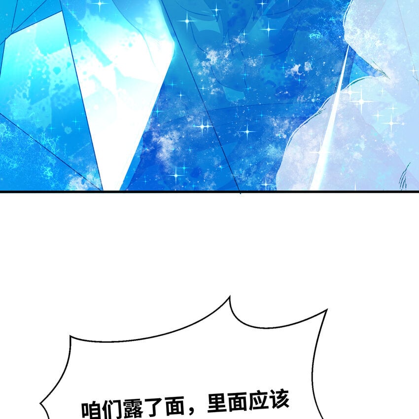 128回 深入养殖基地66