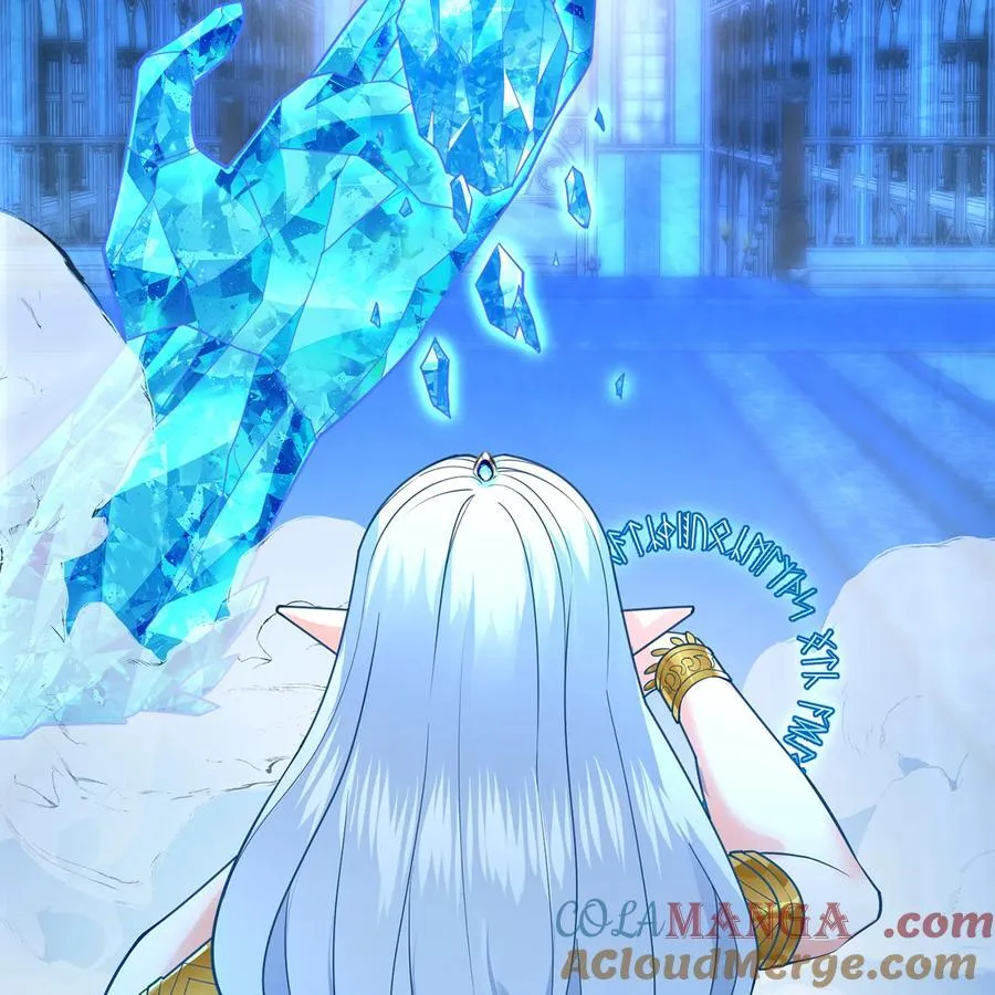 194回- 神格融合39