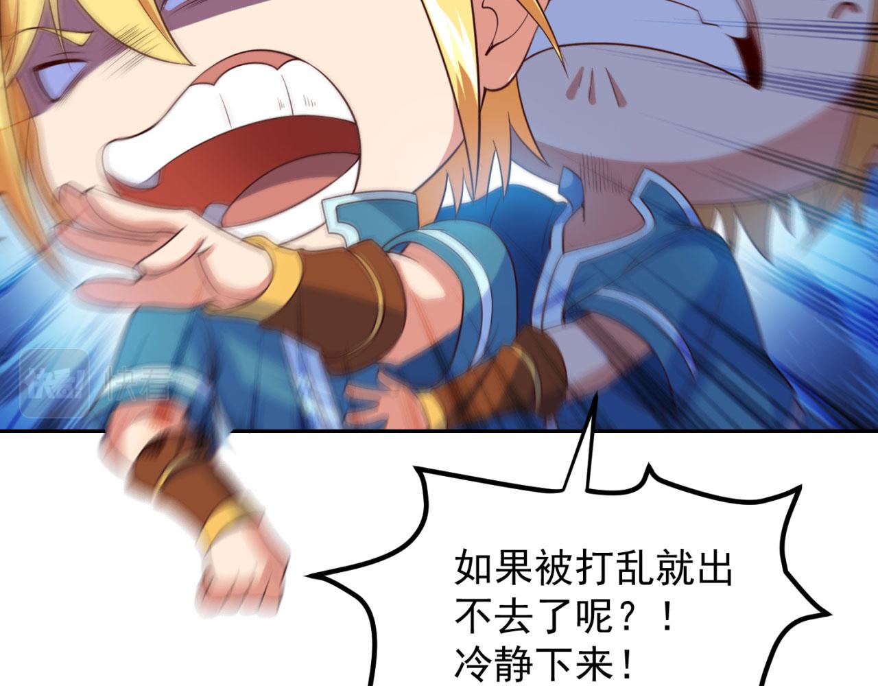 03回-新手村人妻154