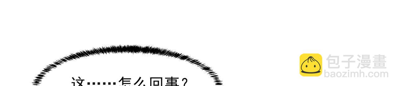 61回-这人没救了！129