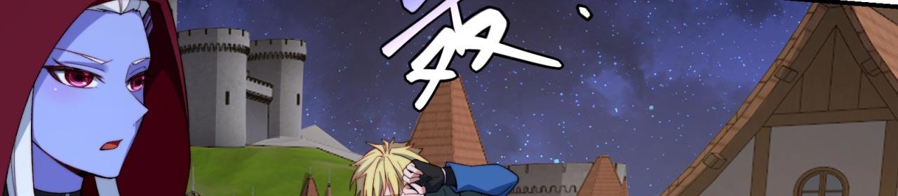 33回-劫匪？玩家？71