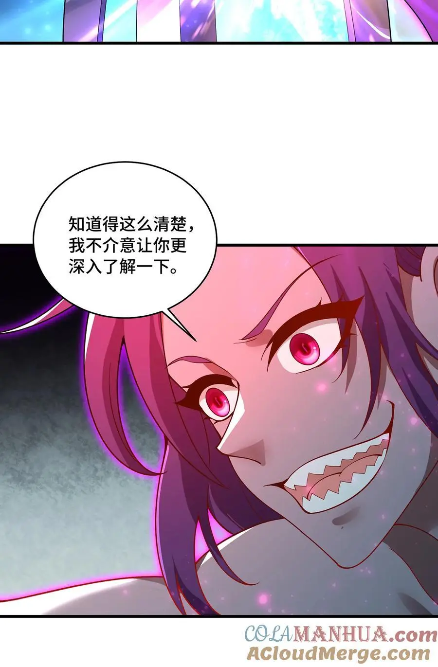 165回 “深入了解”24