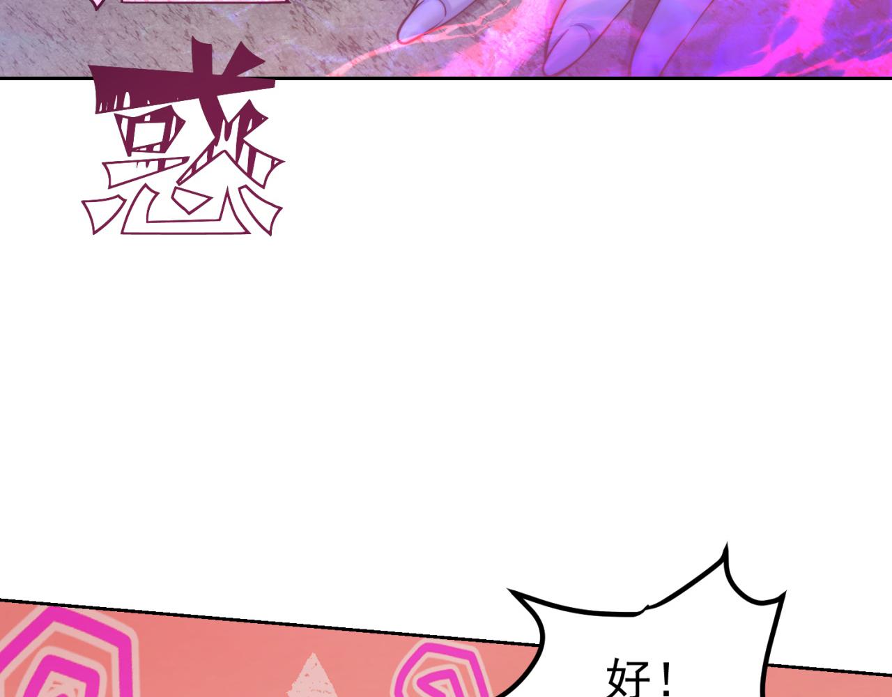 20回-生理反射10