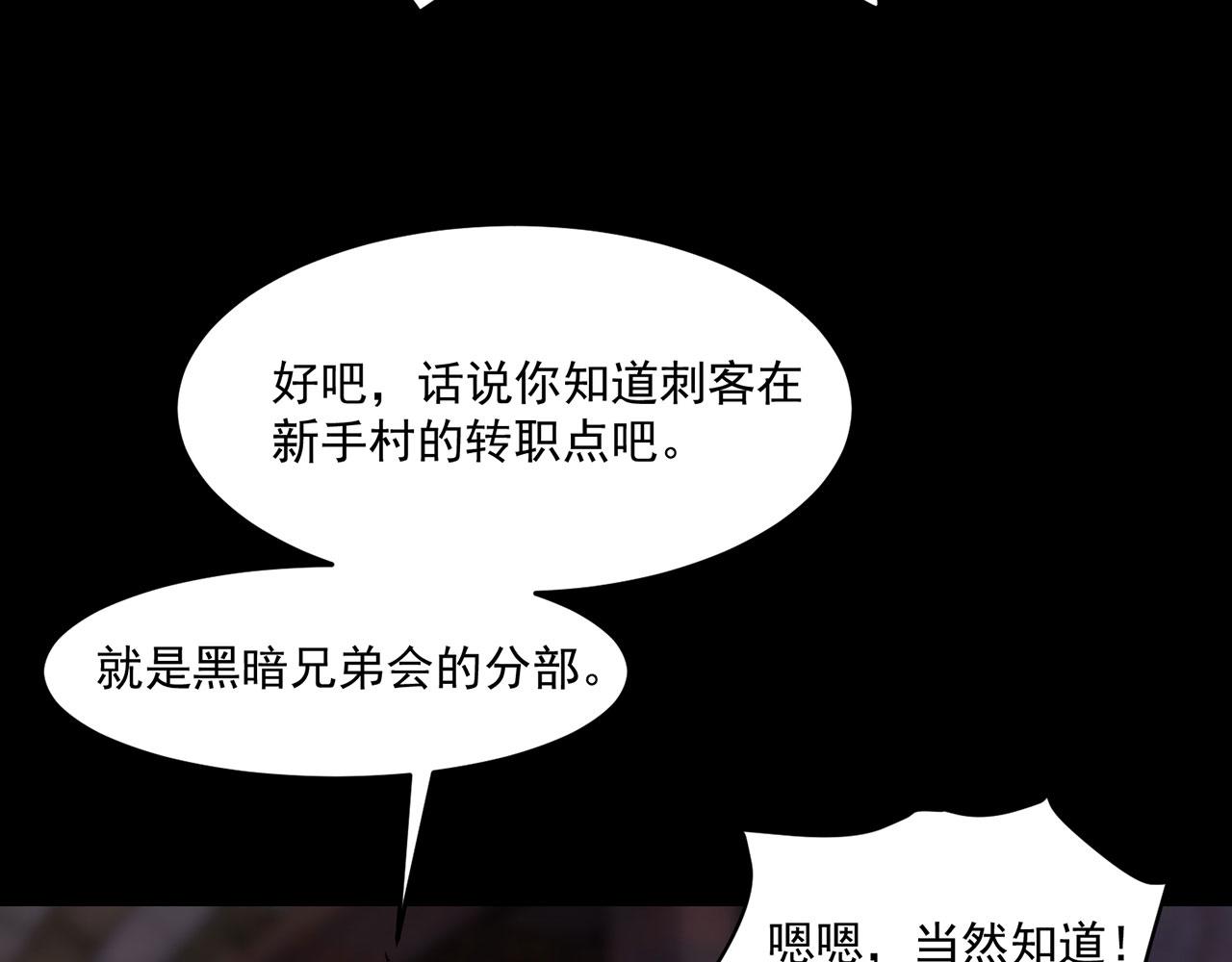 26回-阿普鲁派的一天28