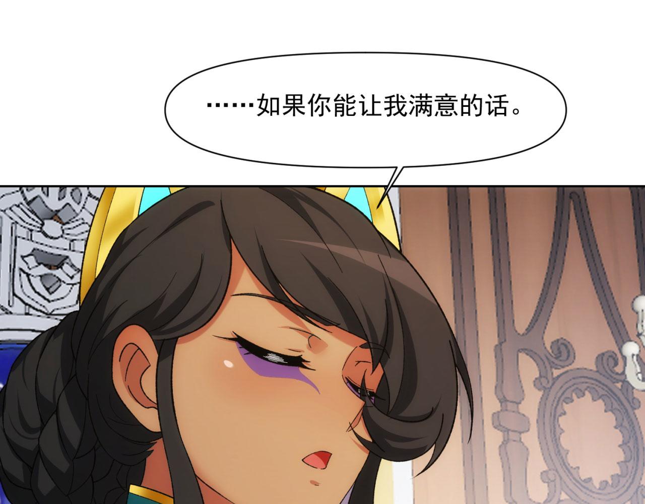 61回-这人没救了！50