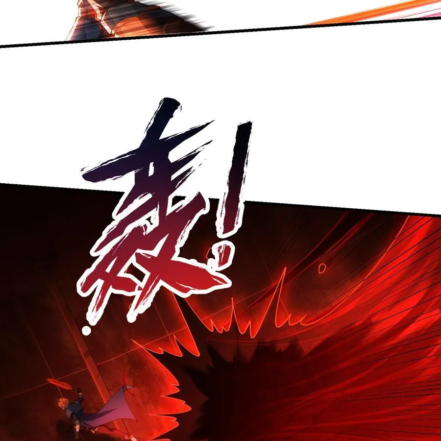 189回 圣灵马甲77