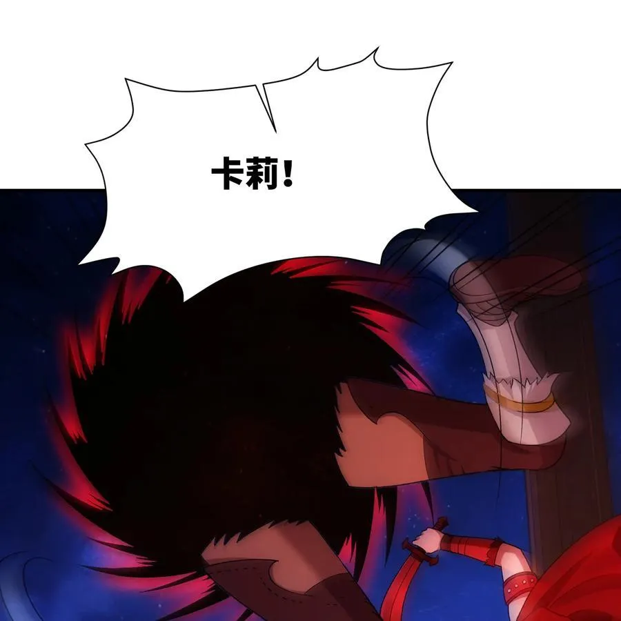 180回 他有刺2