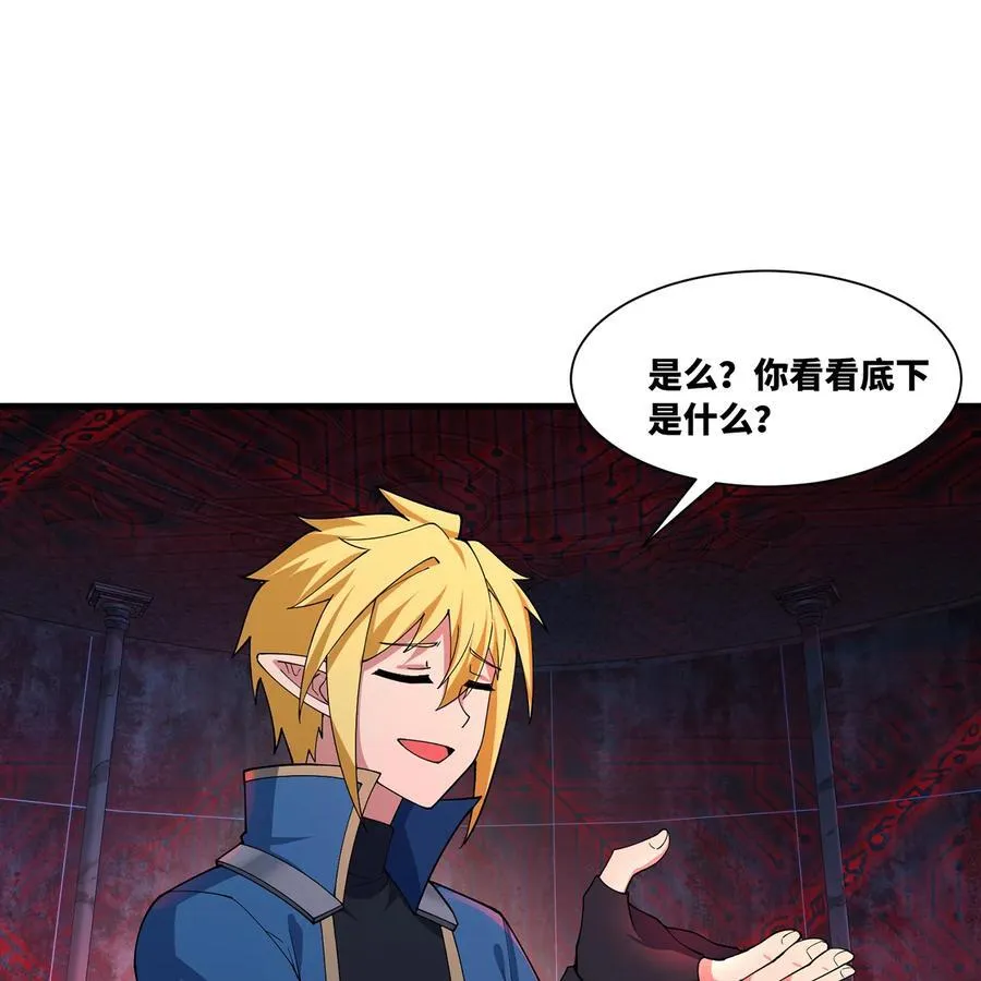 187回 蛮王算什么东西23