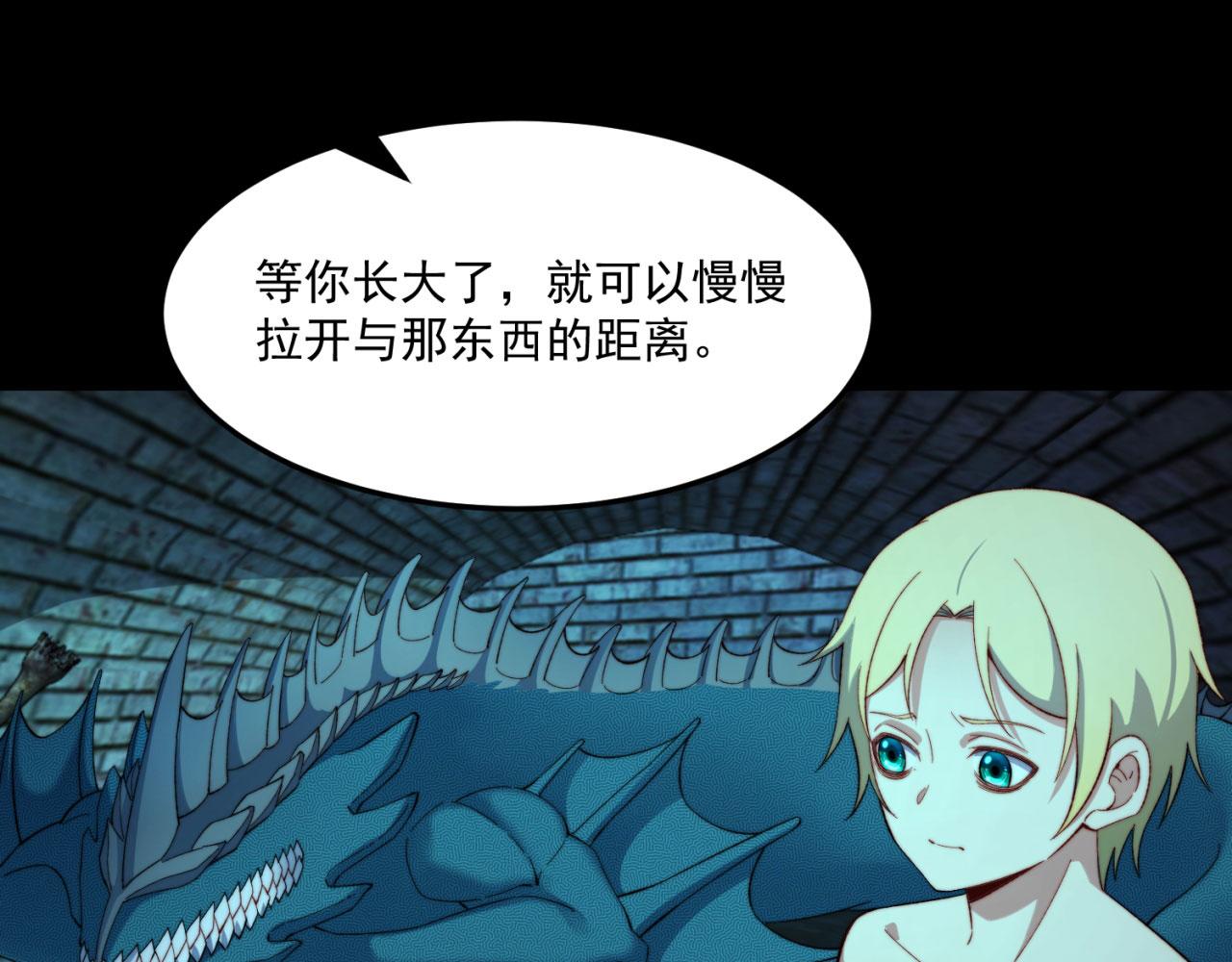 41回-少年，渴望自由吗？32