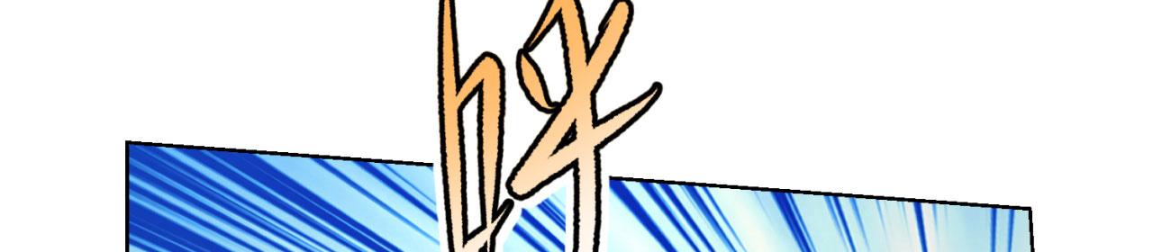 34回-圣光笼罩大地70