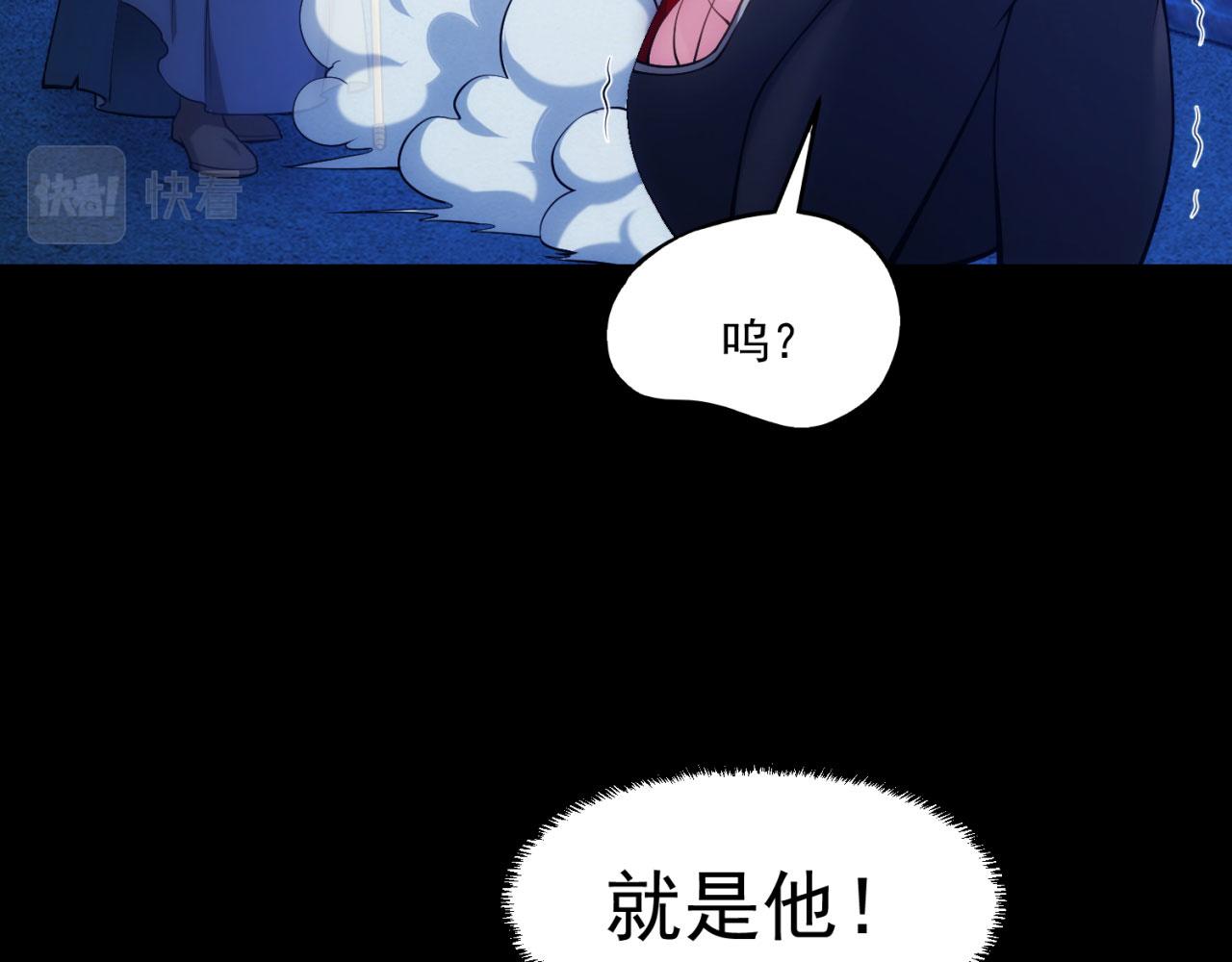 57回-剧情？跳过！74