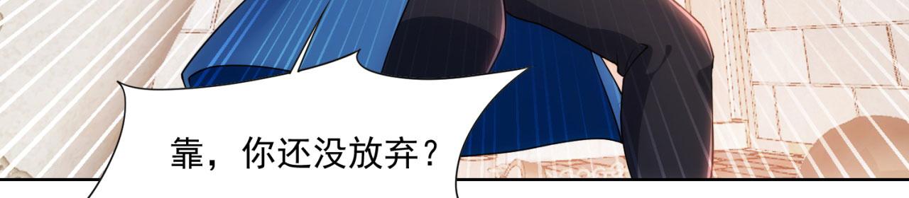65回-日光精灵内尔文102