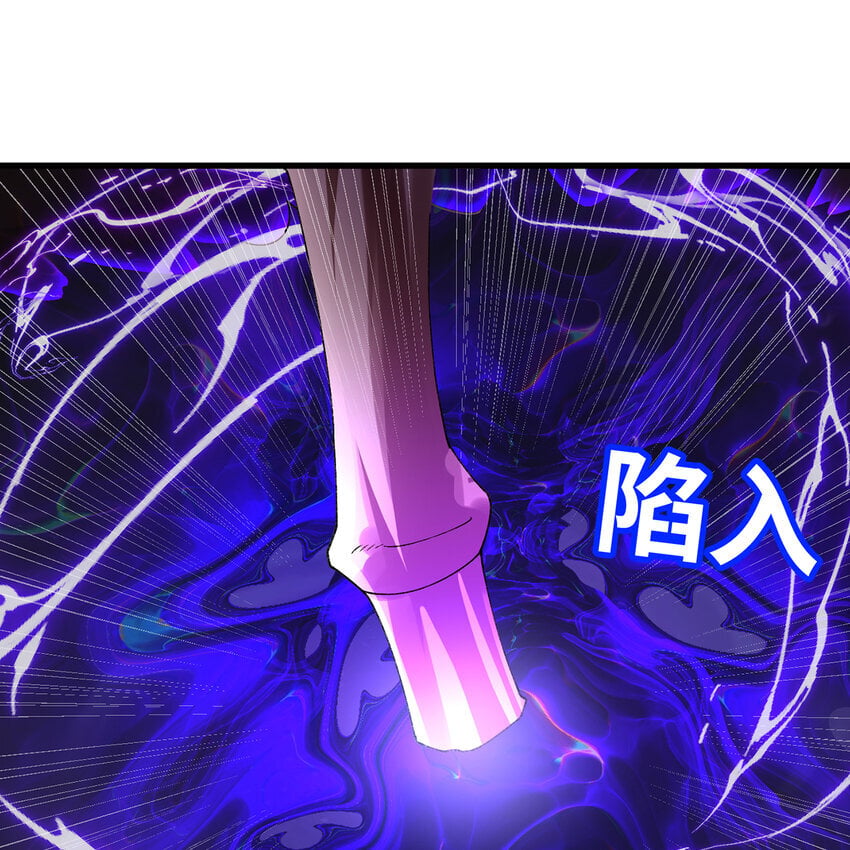 139回 BOSS战，上！123