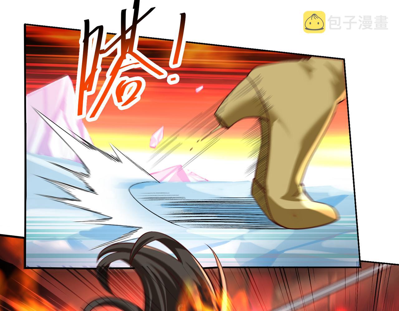 02回-公测开始42