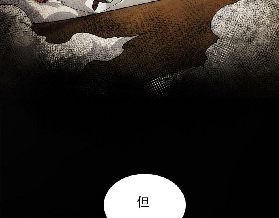 88回-修罗场160