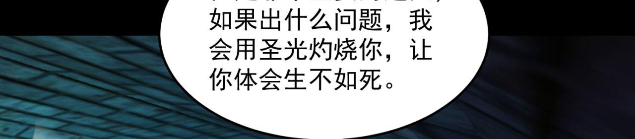 42回-蘑菇人一败涂地122