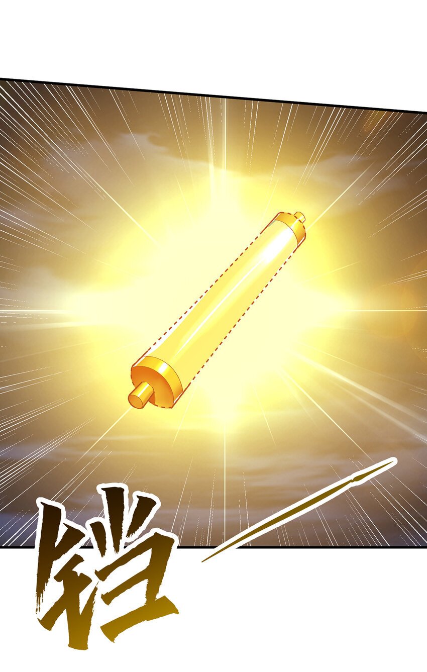 130回 主教111