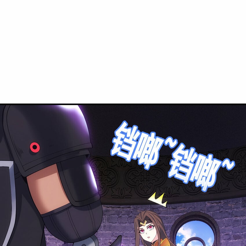 110回 白金圆盘9