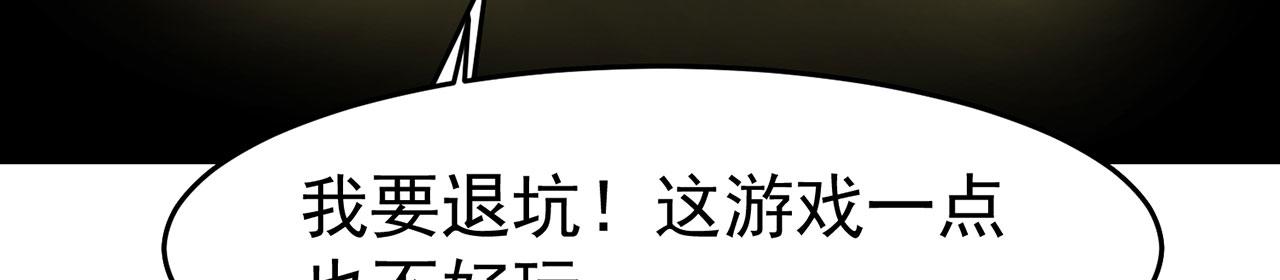 43回-女装只有零次和无数次144